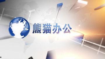新闻爆料素材音乐有哪些,揭秘背后故事与情感共鸣 第2张 新闻爆料素材音乐有哪些,揭秘背后故事与情感共鸣 第2张