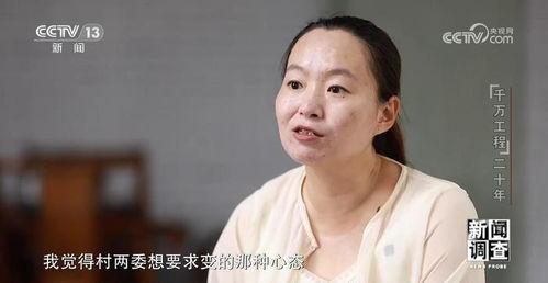 金靖最新爆料新闻报道,揭秘娱乐圈不为人知的幕后故事  第2张