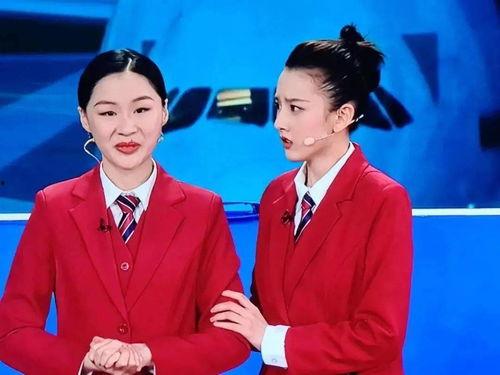 金靖最新爆料新闻报道,揭秘娱乐圈不为人知的幕后故事  第3张