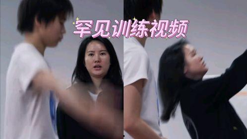 姜包了爆料视频,揭秘娱乐圈幕后真相 第2张 姜包了爆料视频,揭秘娱乐圈幕后真相 第2张