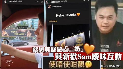 姜包了爆料视频,揭秘娱乐圈幕后真相 第3张 姜包了爆料视频,揭秘娱乐圈幕后真相 第3张