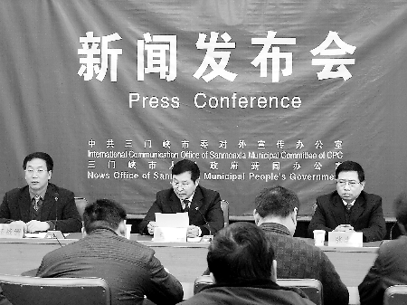 三门峡新闻爆料找谁,聚焦热点事件，揭秘幕后真相  第3张