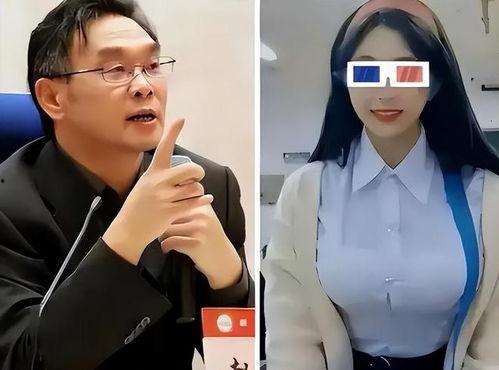 已婚女博士爆料视频,婚姻与事业如何平衡 第3张 已婚女博士爆料视频,婚姻与事业如何平衡 第3张