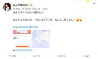 会城最新爆料消息今天新闻