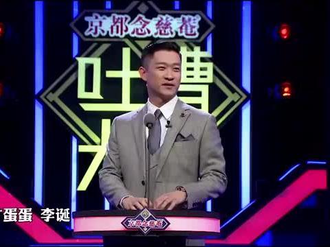 刘云天最新爆料新闻事件,揭秘事件背后惊人真相 第3张 刘云天最新爆料新闻事件,揭秘事件背后惊人真相 第3张