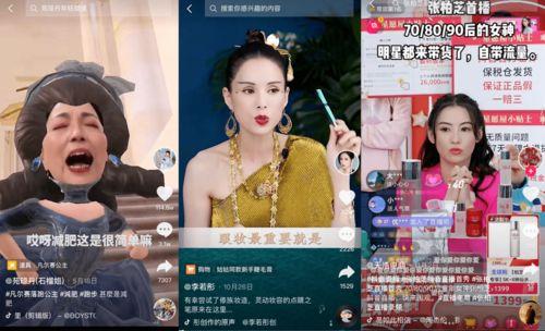 港星爆料节目视频大全,揭秘娱乐圈幕后真相大揭秘