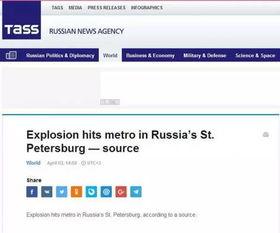 地铁最新更新爆料视频,揭秘最新更新爆料视频亮点  第3张