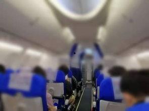 空姐爆料视频,视频爆料揭露行业内幕 第2张 空姐爆料视频,视频爆料揭露行业内幕 第2张