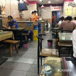 老梁爆料拉面视频播放在线观看,在线观看,美味尽享 第2张 老梁爆料拉面视频播放在线观看,在线观看,美味尽享 第2张