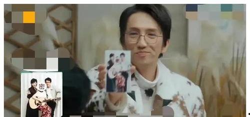 娱乐圈吃瓜最新爆料视频  第2张