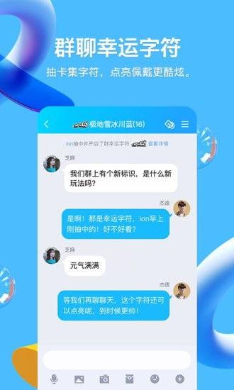 搞笑爆料新闻视频下载,笑点连连，快来一睹为快