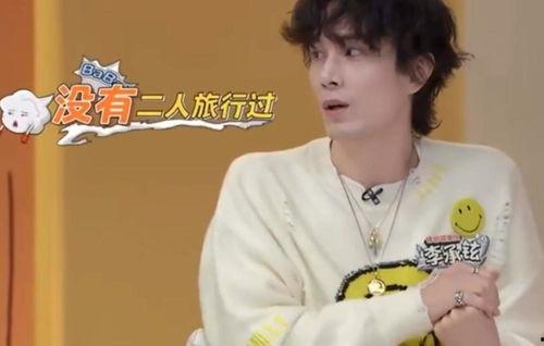 戚薇爆料夫妻视频播放网站