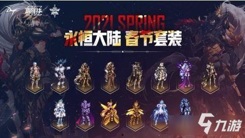 耀星游戏爆料最新消息是真的吗,真实性揭秘,官方回应即将揭晓 第3张 耀星游戏爆料最新消息是真的吗,真实性揭秘,官方回应即将揭晓 第3张