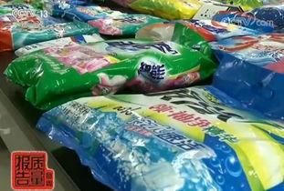 央视爆料洗衣粉视频,揭秘不为人知的真相 第2张 央视爆料洗衣粉视频,揭秘不为人知的真相 第2张