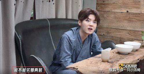 爆料鹿晗爸爸的视频是谁,鹿晗爸爸视频幕后真相，网友热议