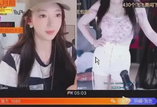 主播被爆料丑照视频下载,网络暴力下的真实写照 第2张 主播被爆料丑照视频下载,网络暴力下的真实写照 第2张