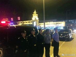 太原警方最新爆料,揭秘重大案件背后惊人内幕 第2张 太原警方最新爆料,揭秘重大案件背后惊人内幕 第2张