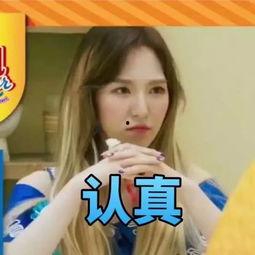 胆小鬼最新爆料视频,揭秘事件背后惊人真相 第3张 胆小鬼最新爆料视频,揭秘事件背后惊人真相 第3张