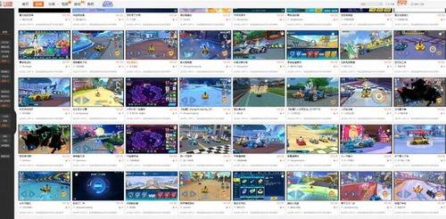 娱乐爆料的直播间怎么进