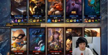 娱乐爆料的直播间怎么进 第2张 娱乐爆料的直播间怎么进 第2张