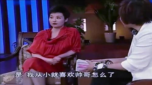 娱乐圈爆料解说视频