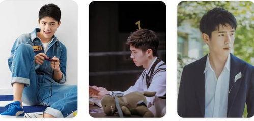 爆料刘昊然陈坤视频在线观看,在线观看引发热议 第2张 爆料刘昊然陈坤视频在线观看,在线观看引发热议 第2张