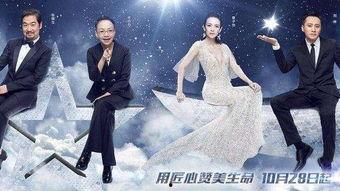 艺人是怎么被爆料的呢视频,视频揭露全过程 第2张 艺人是怎么被爆料的呢视频,视频揭露全过程 第2张