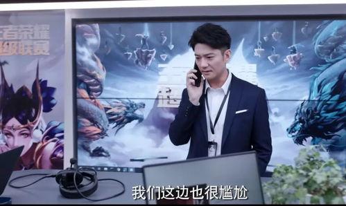 是谁爆料的乔晶晶视频呢,真相背后引人深思  第2张