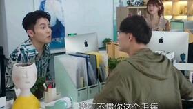 配音爆料羊仔怎么做的视频,视频制作背后的技巧与心得  第3张