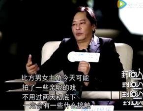 成龙爆料王杰事件真相视频,王杰事件背后惊人真相曝光