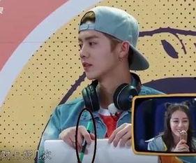 鹿晗漫画爆料最新,明星背后的真实生活与情感纠葛