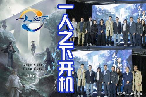 鹿晗漫画爆料最新,明星背后的真实生活与情感纠葛 第3张 鹿晗漫画爆料最新,明星背后的真实生活与情感纠葛 第3张