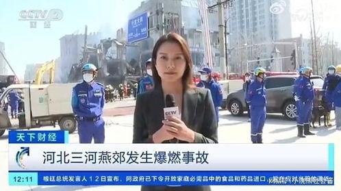 采访视频爆料怎么说,采访视频爆料背后的惊人真相  第3张