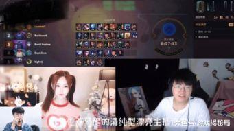 小虎打胎女友爆料视频在线观看,真相与争议全解析  第2张