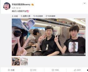 小虎打胎女友爆料视频在线观看,真相与争议全解析  第3张