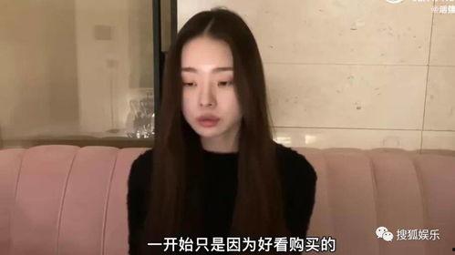 网瘾阿胖爆料事件视频,揭秘网络成瘾背后的真相 第3张 网瘾阿胖爆料事件视频,揭秘网络成瘾背后的真相 第3张