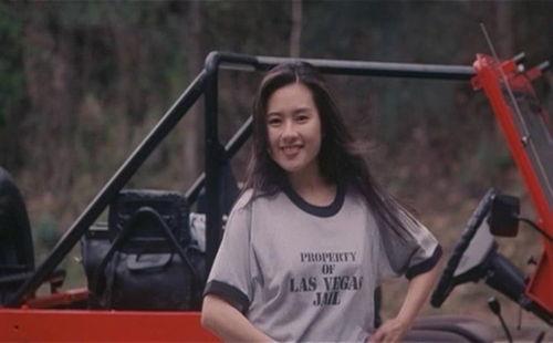 蜜桃在线观看国语,甜蜜爱情故事线上绽放  第2张