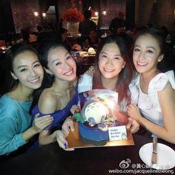 香港娱乐圈爆料姐网站  第3张