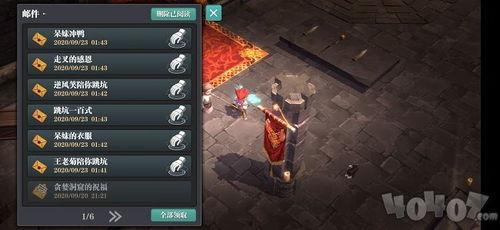 蛇刃him轻凌最新爆料  第3张