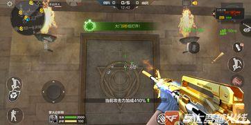 追击套最新爆料图片,神秘装备亮相，战力升级引期待  第2张