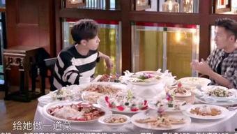 娱乐吃瓜台,揭秘明星幕后故事  第2张 娱乐吃瓜台,揭秘明星幕后故事  第2张