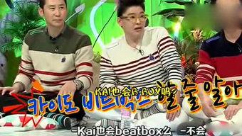 娱乐吃瓜台,揭秘明星幕后故事  第3张 娱乐吃瓜台,揭秘明星幕后故事  第3张