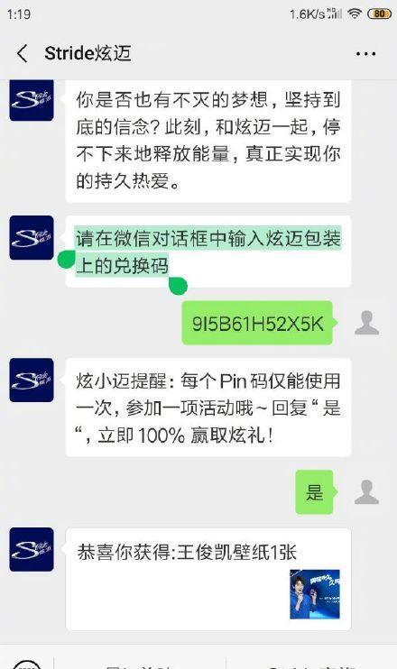 兄弟爆料搞笑段子视频合集,搞笑段子视频合集笑翻天  第2张 兄弟爆料搞笑段子视频合集,搞笑段子视频合集笑翻天  第2张