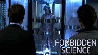 科学禁区手机在线观看,手机在线观看的神秘之旅  第3张