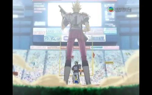 早川濑在线观看,在线观看的视觉盛宴  第3张