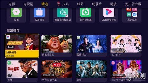 波提欧最新技能爆料视频  第3张