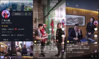 昊仔抖音爆料视频大全,揭秘热门事件幕后真相  第2张