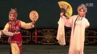 游园惊梦在线观看完整,穿越时空的古典爱情传奇  第3张 游园惊梦在线观看完整,穿越时空的古典爱情传奇  第3张