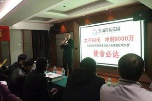 襄阳涉事院长要见爆料者视频,紧急约见爆料者,真相即将揭晓  第3张 襄阳涉事院长要见爆料者视频,紧急约见爆料者,真相即将揭晓  第3张