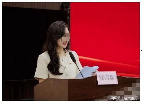 刘杰妻子爆料视频,刘杰妻子爆料视频揭露惊人内幕  第2张